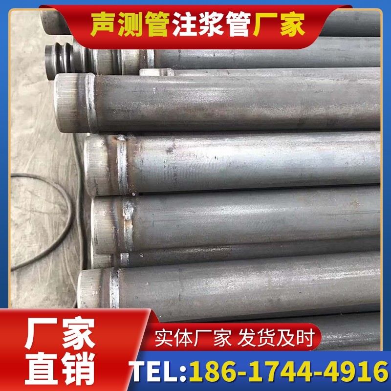 扎赉诺尔注浆管厂家的应急供货能力应对工程突发需求