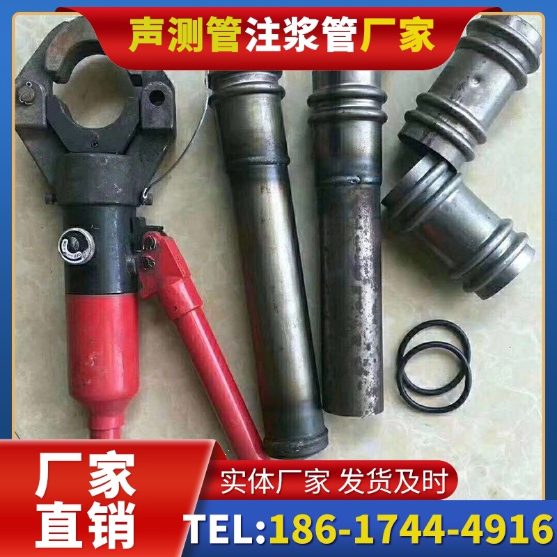 扎赉诺尔桩底注浆管注浆压力的分级控制技巧