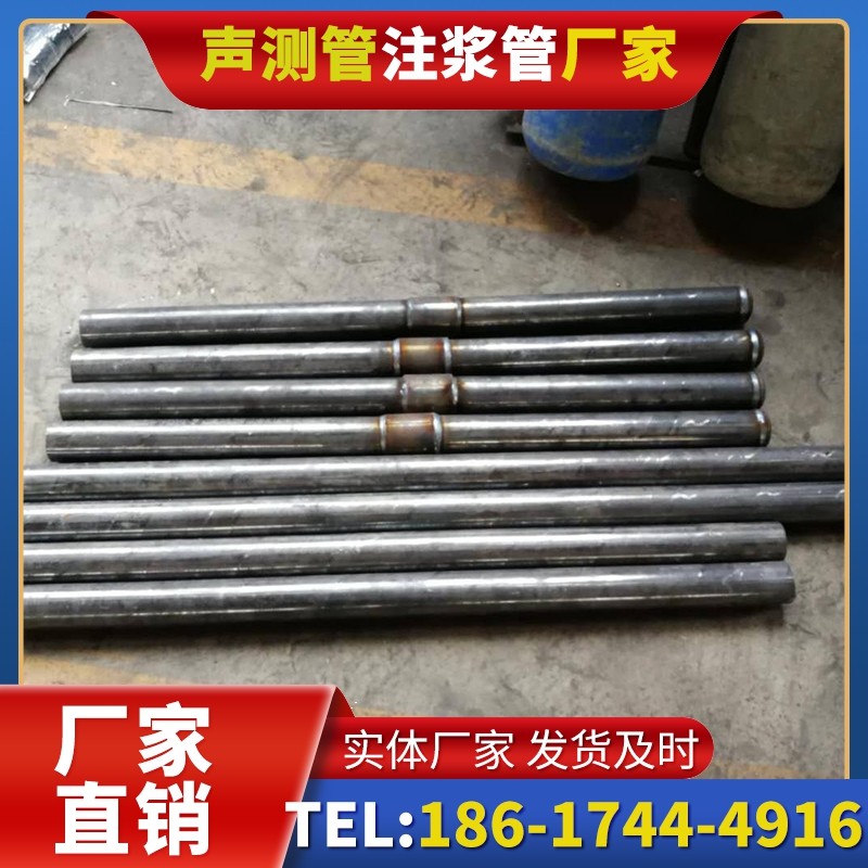 扎赉诺尔冬季施工注浆管的防冻裂防护措施
