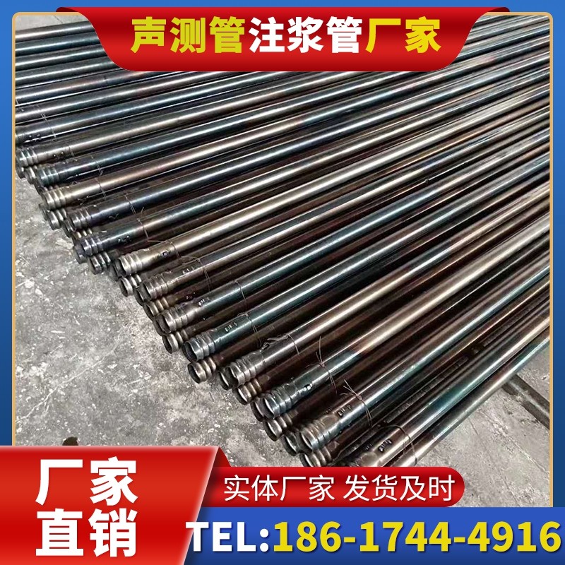 扎赉诺尔桩底注浆管在路基桩基工程中的应用效果