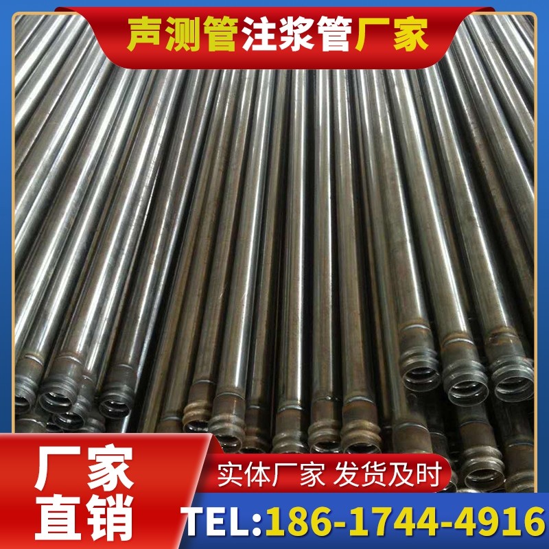 扎赉诺尔桩底注浆管的连接方式与选择建议