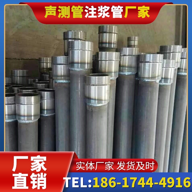扎赉诺尔桩底注浆管在冻土地基桩基工程中的应用