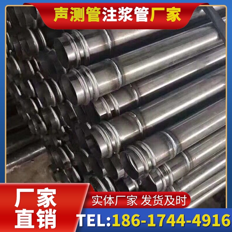 扎赉诺尔注浆管与声测管的协同修复桩基缺陷流程